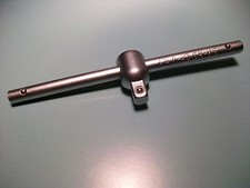 Mannesmann Sliding T Bar