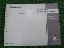 Silver Wing 400/600 Parts
