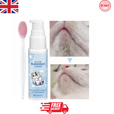 Cat Chin Acne Care Kit with
