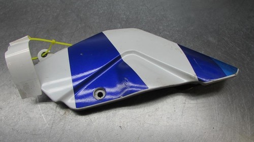 Suzuki gsxr750 gsxr1100 - gsxr750, early