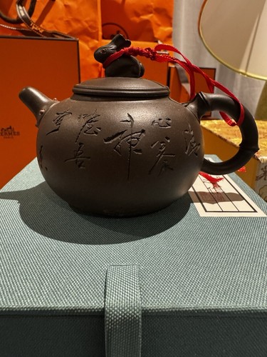 Chinese yixing style zisha - chinese,