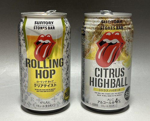 Rolling stones sticky - rolling,