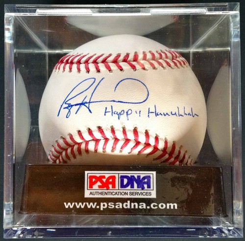 Ryan howard signed baseball - ryan,