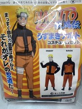 Official Japanese Naruto
