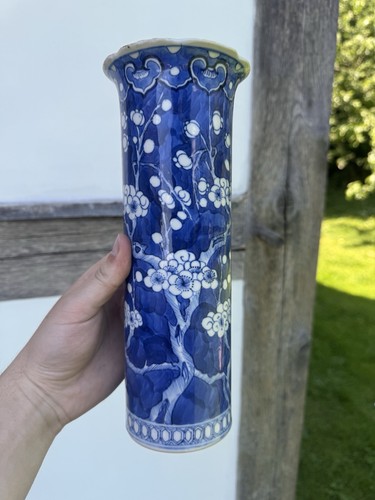Antique chinese blue and white - antique,