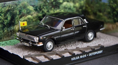 James bond car collection - car,