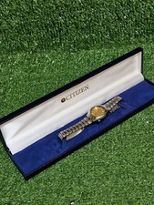 RARE VINTAGE CITIZEN EAGLE 7