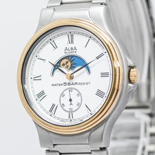 *NEAR MINT* Vintage 1996 SEIKO