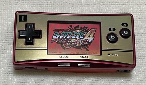 Nintendo gameboy micro - nintendo,