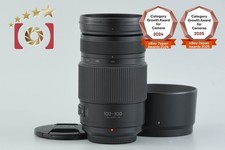 Panasonic LUMIX G VARIO