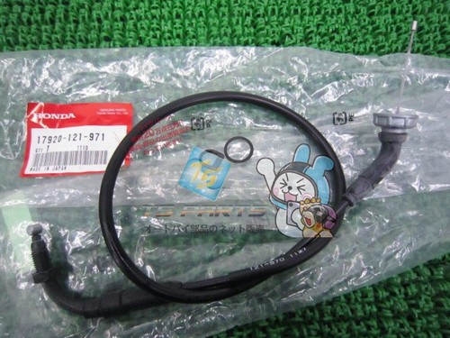 Genuine honda md90 postal cub - genuine,