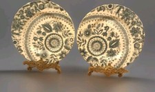 2 Retro Vintage Offbeat Royal