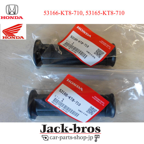 Honda genuine oem - honda,