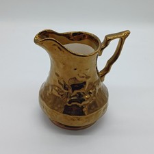 Vintage English Copper Luster Creamer / Pitcher ~ Wade Pottery
