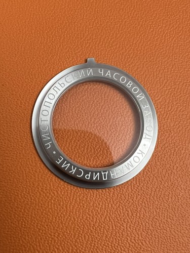 Vostok komandirskie case back - komandirskie,