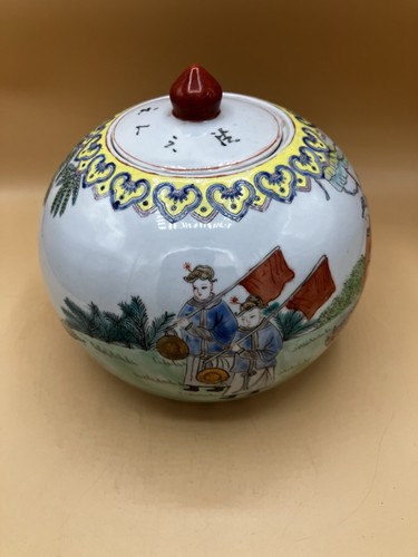 Antique chinese large - antique,