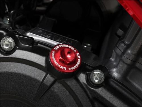 Yoshimura japan red oil filler - red,