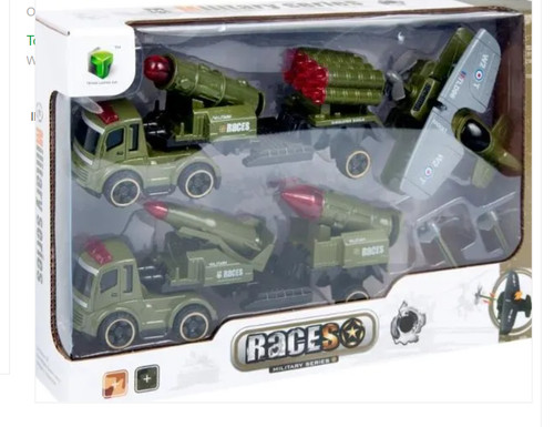 Playset military races rocket - playset,