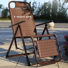 BIRCHTREE 2 x Folding Rattan