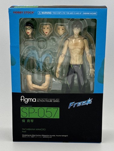 Makoto tachibana figure free - tachibana,