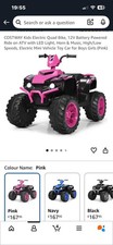 Premium Electric Quad Bike for