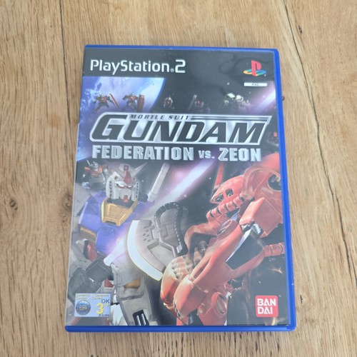 Mobile suit gundam - mobile,