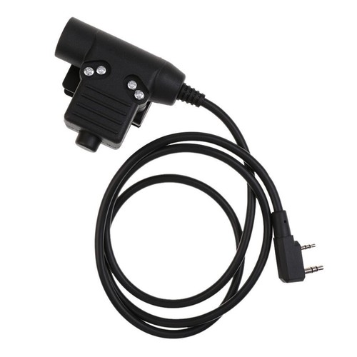 U94 headset cable adapter - u94,