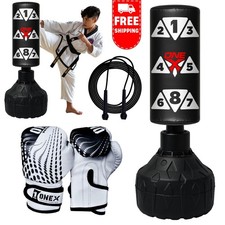 Junior Boxing 3.5ft Free