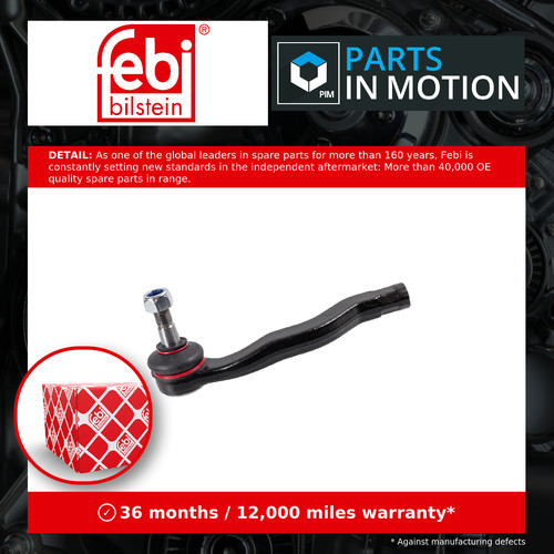 Tie track rod - track, end