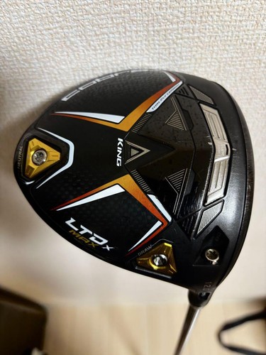 King ltdx max - ltdx, cobra