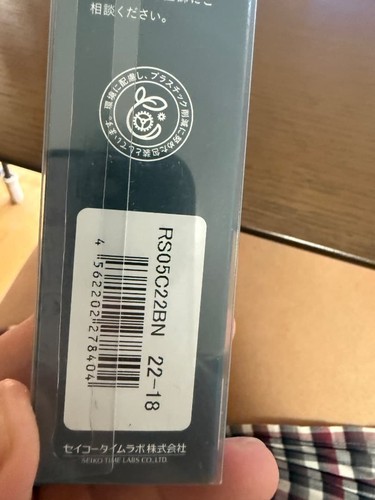 Replacement strap for - replacement,