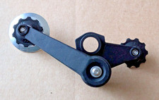 Brompton 3-Speed Chain