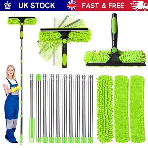 15ft telescopic window - 15ft,