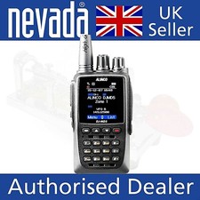 ALINCO DJ-MD5XEG  Dual-band DMR Handheld Transceiver GPS/APRS Version