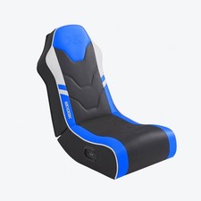 X-Rocker Shadow 2.0 Floor Rocker, Audio Console Gaming Chair - Headrest