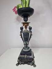 Antique Victorian Pedestal