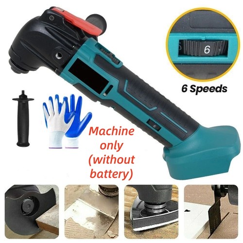 Cordless oscillating multi - oscillating,