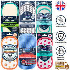 Minky Anti Bacterial Mcloth