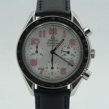 Omega Speedmaster Reduced