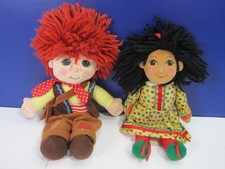 vintage ROSIE & JIM RAG DOLL 10" PLUSH soft toy KIDS TV CARTOON 1990s