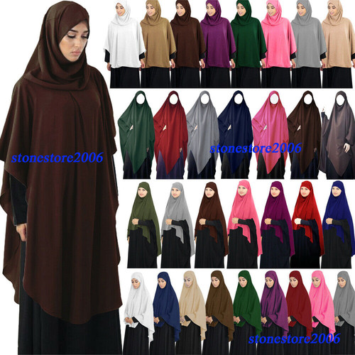 Muslim hijab women prayer - muslim,