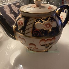 088 Vintage Sadler 1088 Tea