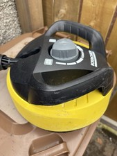 Karcher K4 Patio Cleaner Head