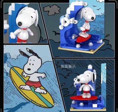 Peanuts snoopy block brick - peanuts,