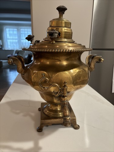 Antique russian brass - russian,