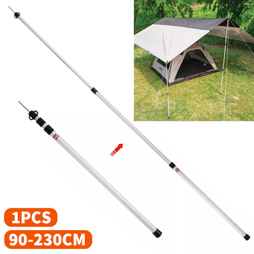 230cm tent poles - 230cm,