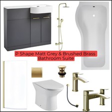 P Shape Matt Grey & Brushed