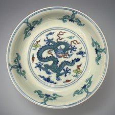 A Chinese doucai 'Dragon'