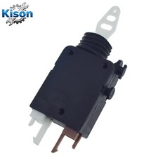 Tailgate Door Lock Actuator