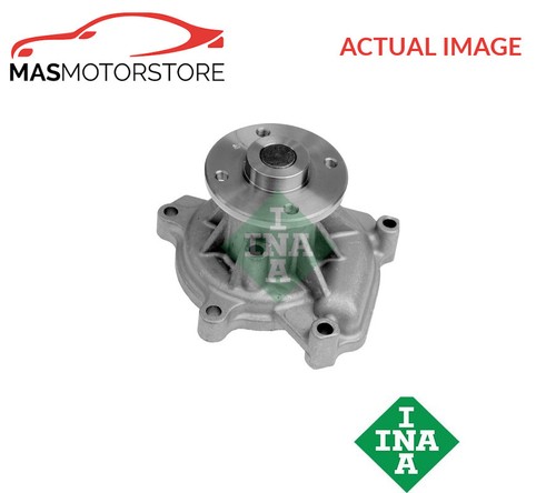 Engine cooling water pump - engine,